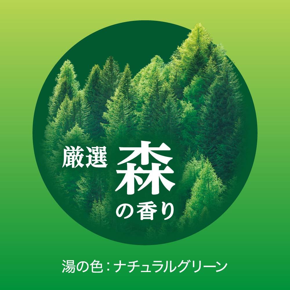 バブ 森 の香り 20錠入 炭酸 入浴剤 薬用 [医薬部外品]