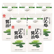 Kamata soy sauce Ponzu soy sauce 200ml 5 bottles (with yuzu and sudachi juice)