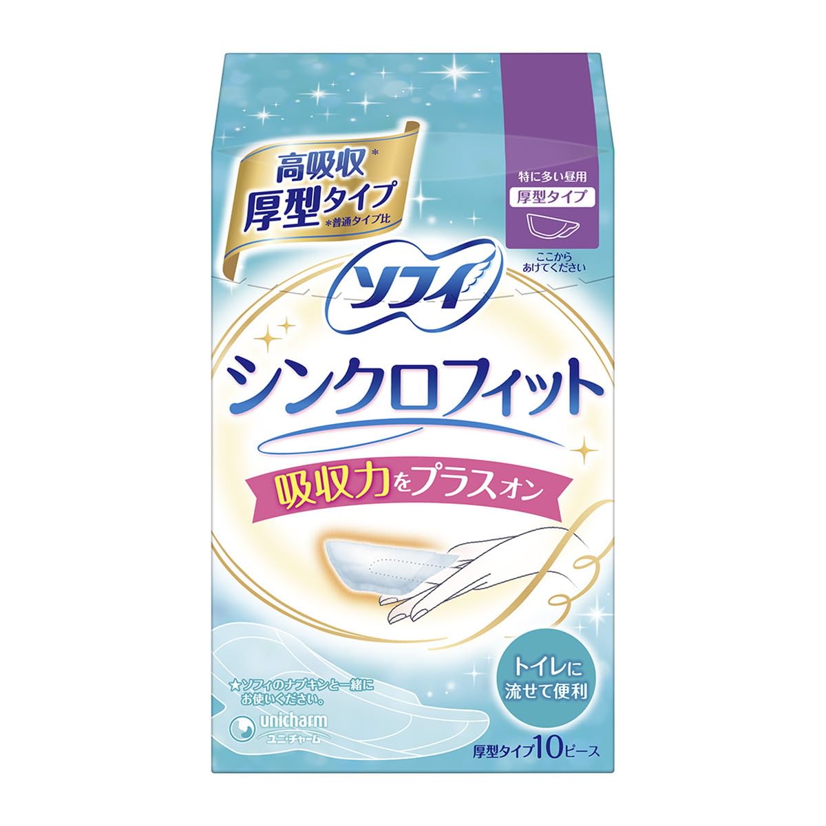Unicharm Sophy Sophy Synchrofit Especially common daytime use (10 pieces) Sanitary napkin [Quasi-drug]