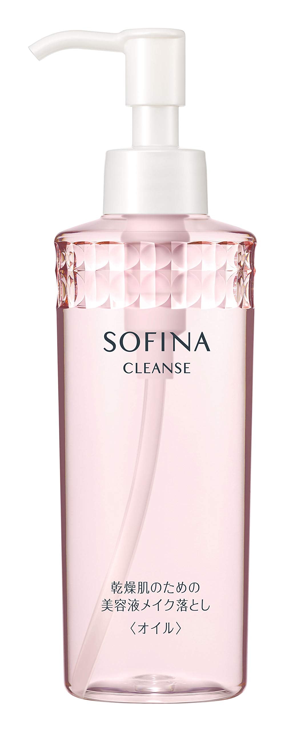 Sofina beauty serum makeup remover oil for dry skin 200ml