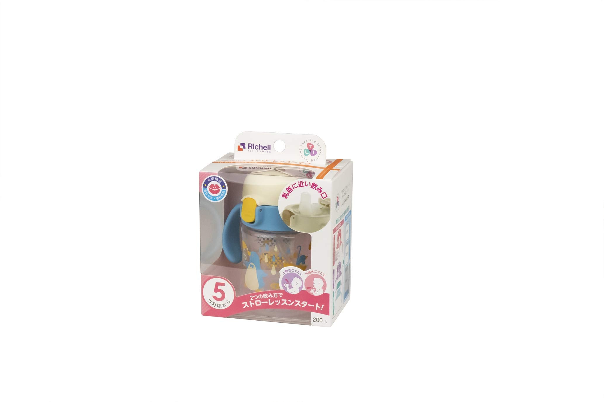 Richell Try Straw Lesson Mug Light Blue 200ml