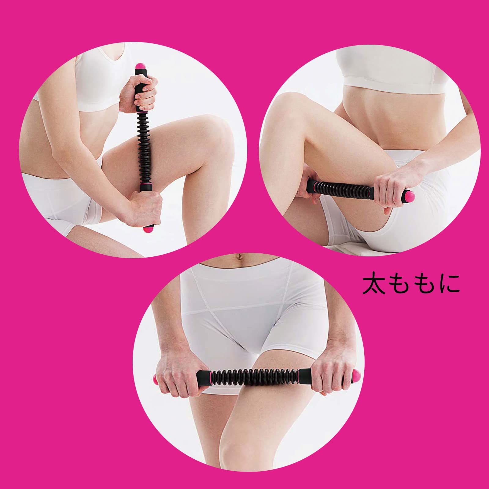 La-VIE Cellulite Roller Cellulite Stick Type Fascia Roller 3B-4743 [Manufacturer's Genuine Product]