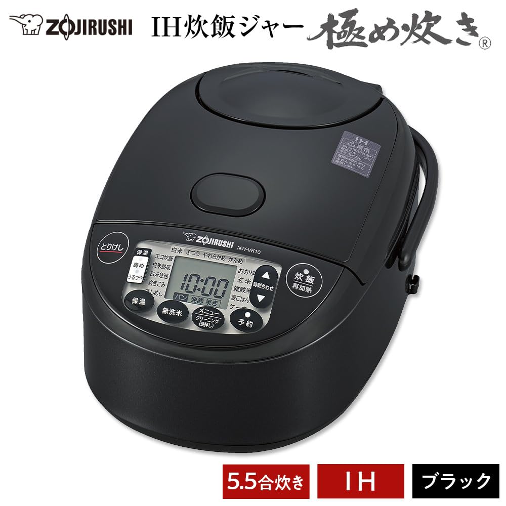 Zojirushi Mahobin Rice Cooker 5.5 Cups Super Cooking IH Type Made in Japan Warm Retention 30 Hours Black NW-VJ10-BA