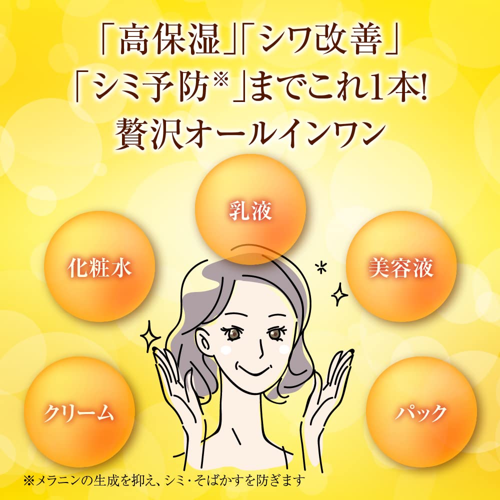 50의 은혜