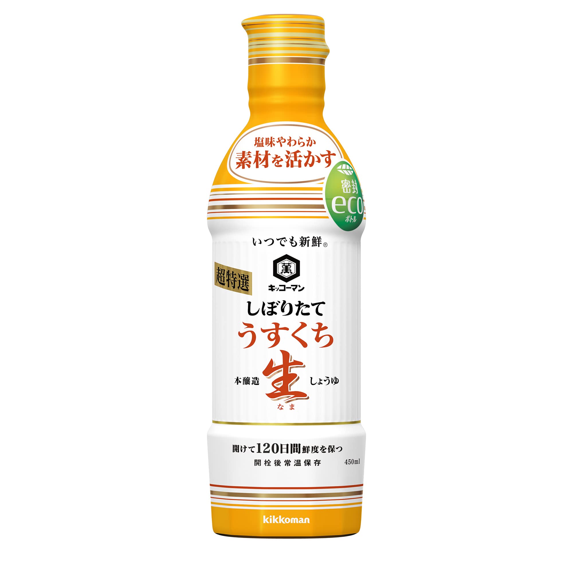 Kikkoman Foods Always Fresh Freshly Squeezed Usukuchi Nama Soy Sauce 450ml