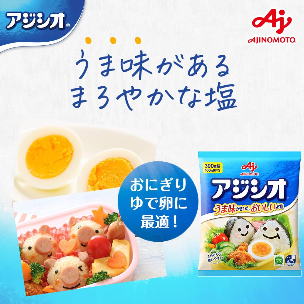 Ajinomoto 아지노모토 아지시오 300g×4개
