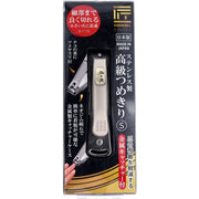 GREEN BELL Craftsmanship Stainless steel high quality nail clipper S with metal catcher