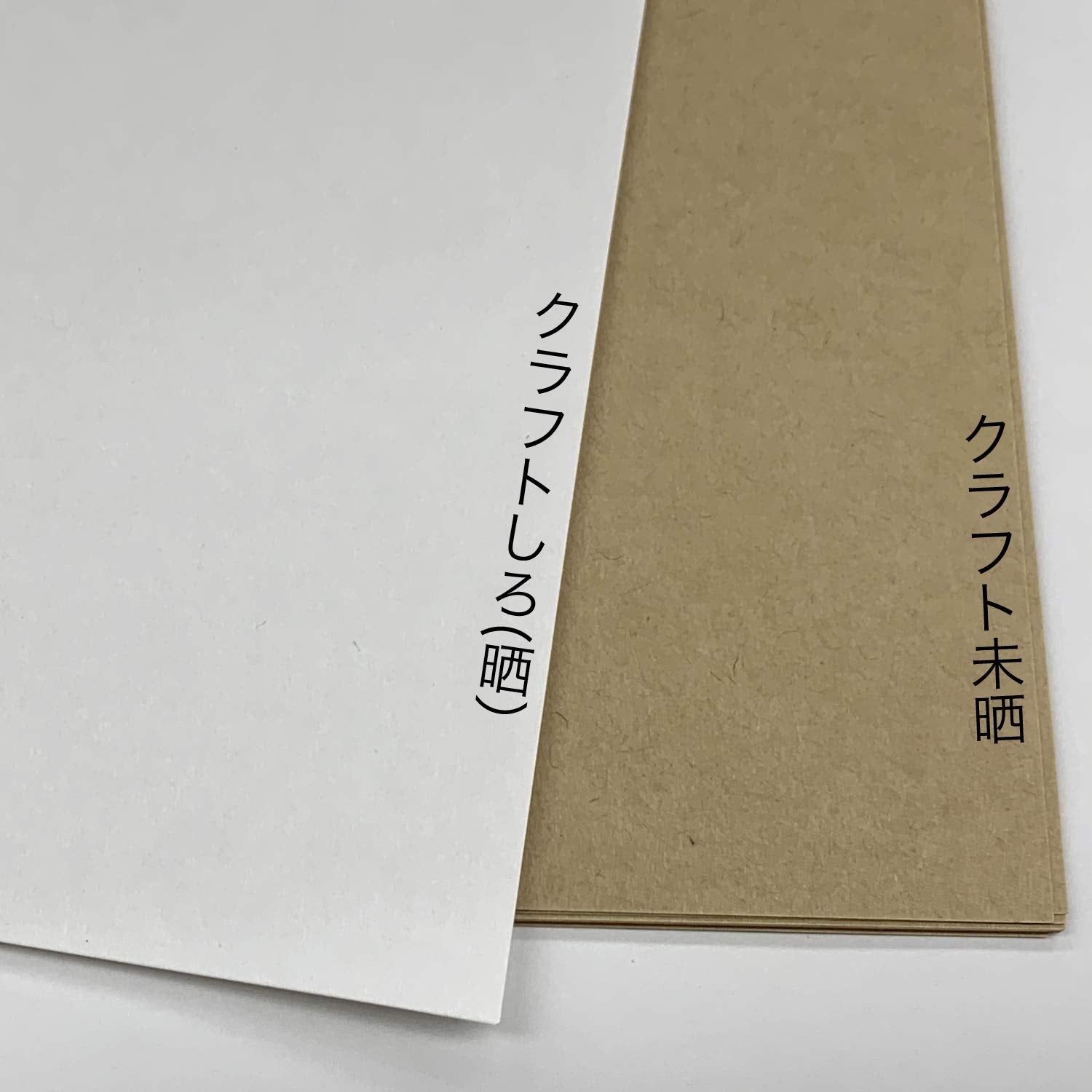 Nagatoya Shoten Craft Paper White Bleached A3 Medium Thick 100 Sheets Na-693 03: White