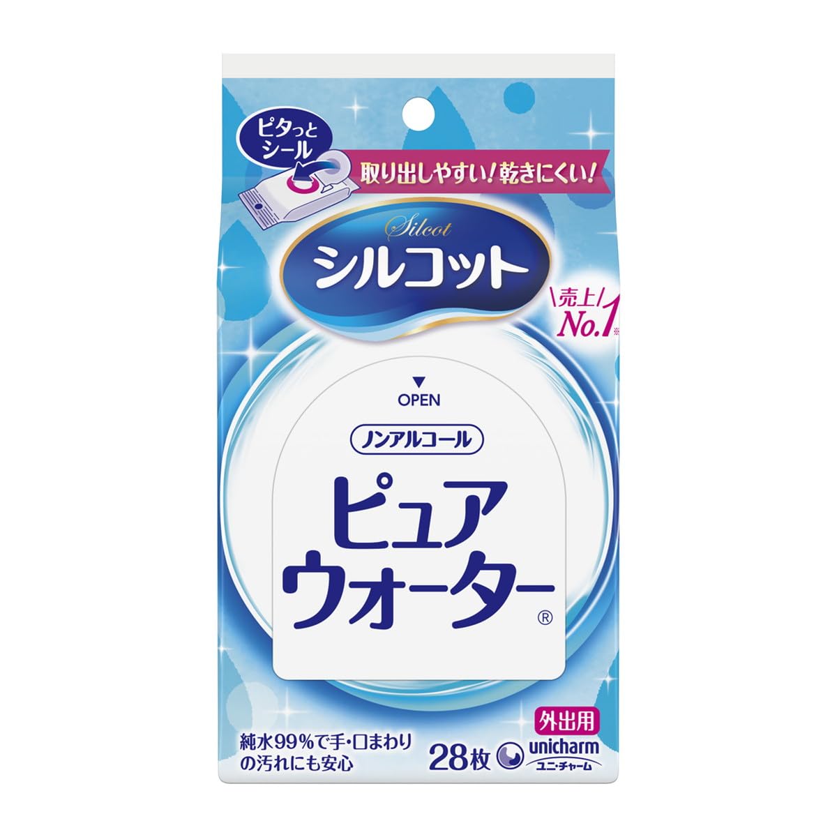 Silcot wet tissue pure water non-alcoholic type for going out 28 pieces x 5 pieces