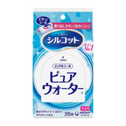 Silcot wet tissue pure water non-alcoholic type for going out 28 pieces x 5 pieces