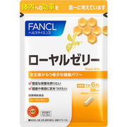 FANCL Royal Jelly (Capsule) 30 Days [Health Supplement] Supplement (B Vitamins/Amino Acids/Minerals)