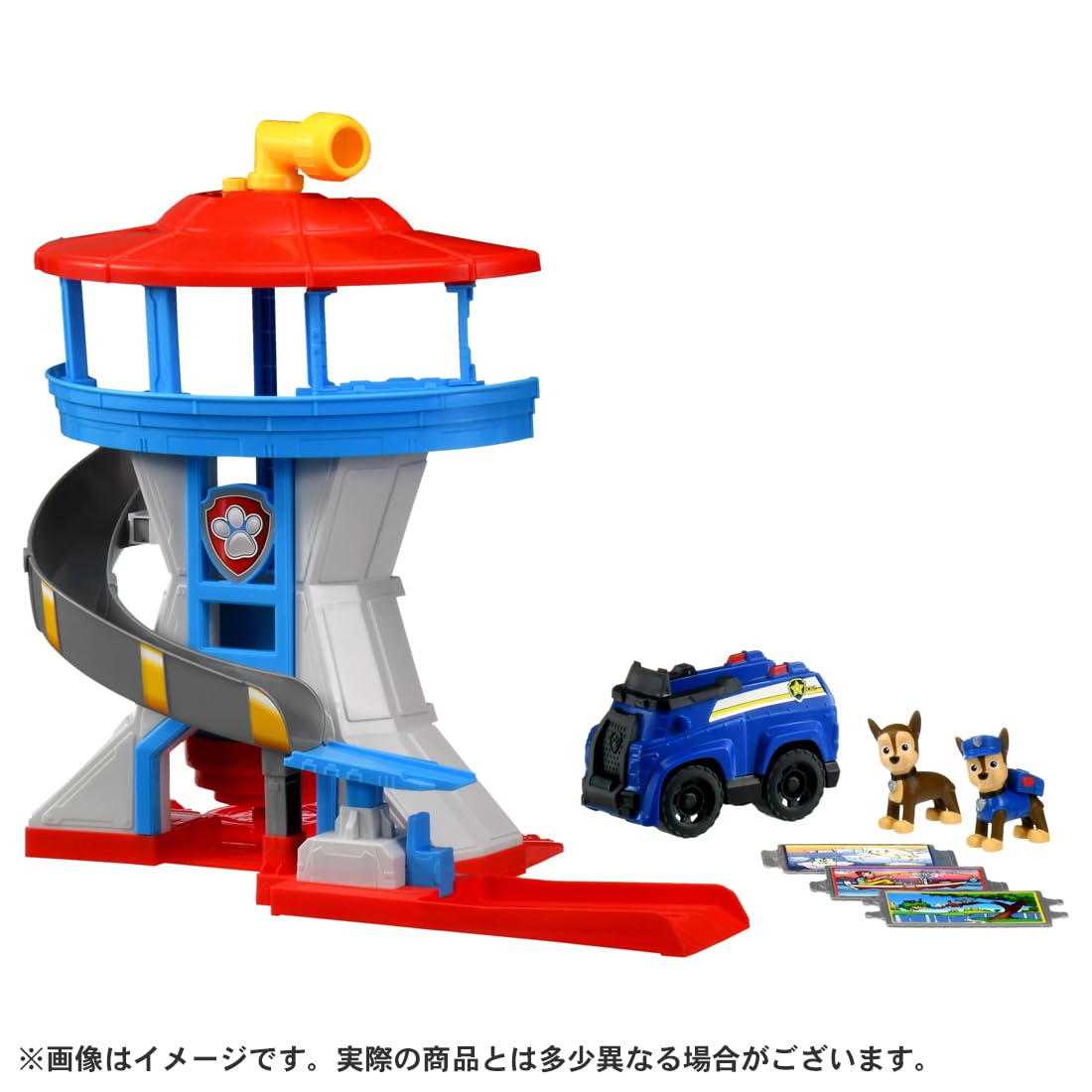 TAKARA TOMY Paw Patrol Vehicle Dispatch! Paw Station