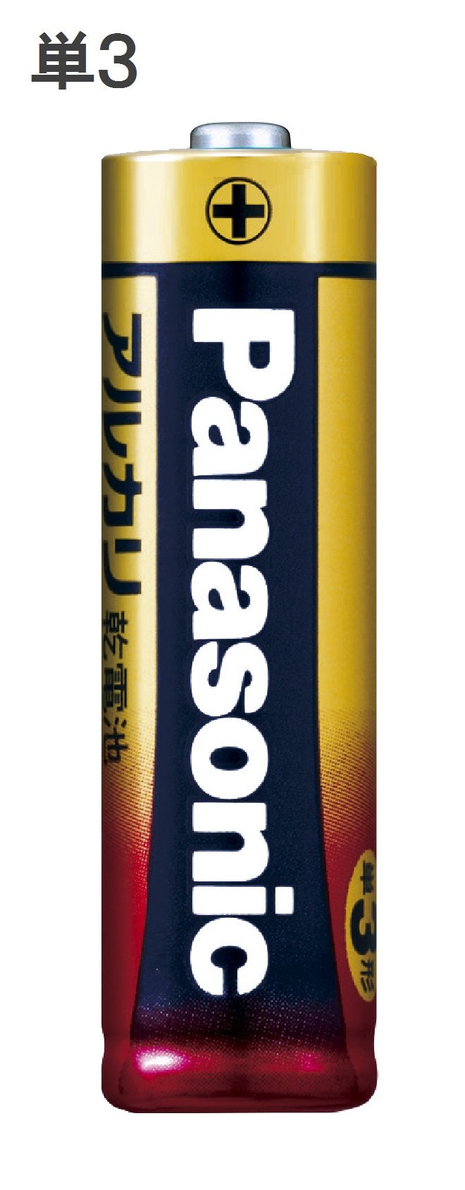 Panasonic LR6XJ/8SW alkaline battery AA type 8P