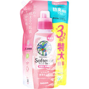 Yashinomi Softener Unscented Refill 1500mL