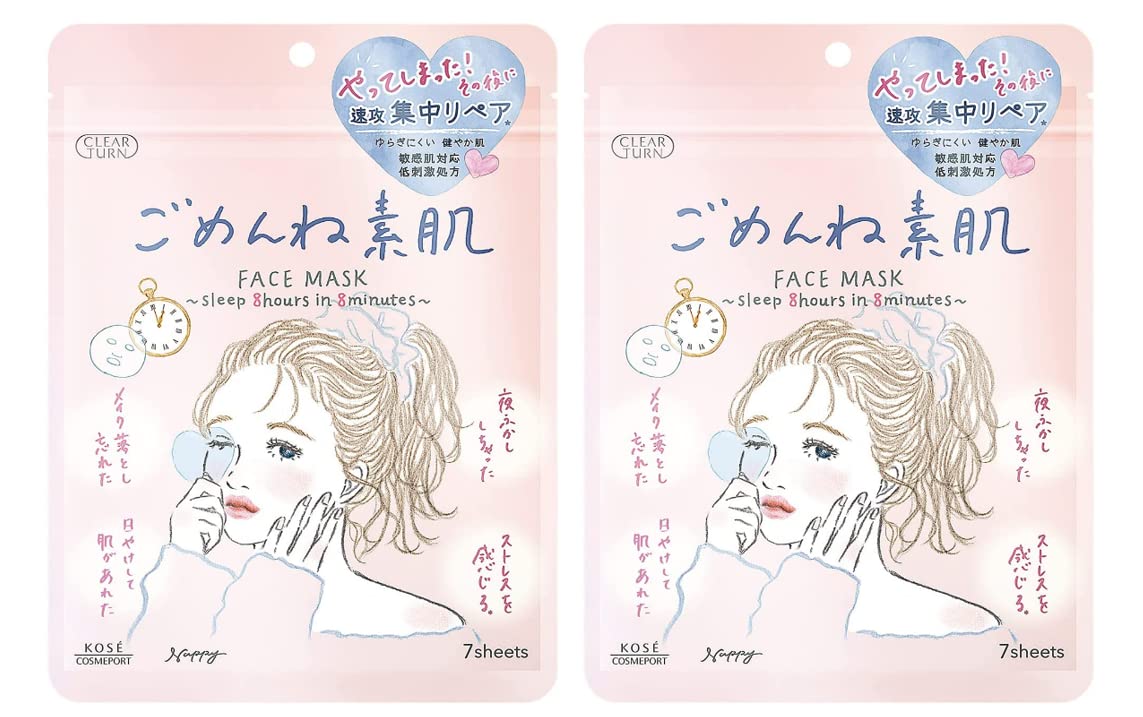 Kose Cosmeport Clear Turn Pore Komachi Black Peel Off Pack 5 lần