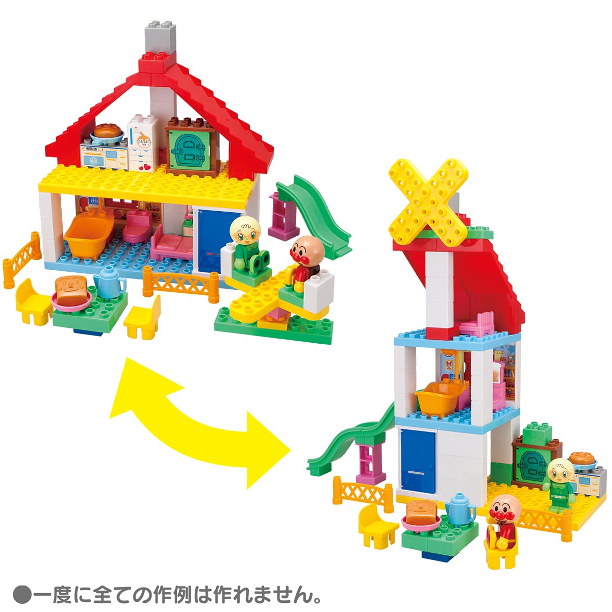 [BANDAI] BlockLabo Block Lab Anpanman Bakery and Slide Home Block Bucket Recommended for ages 3 and up