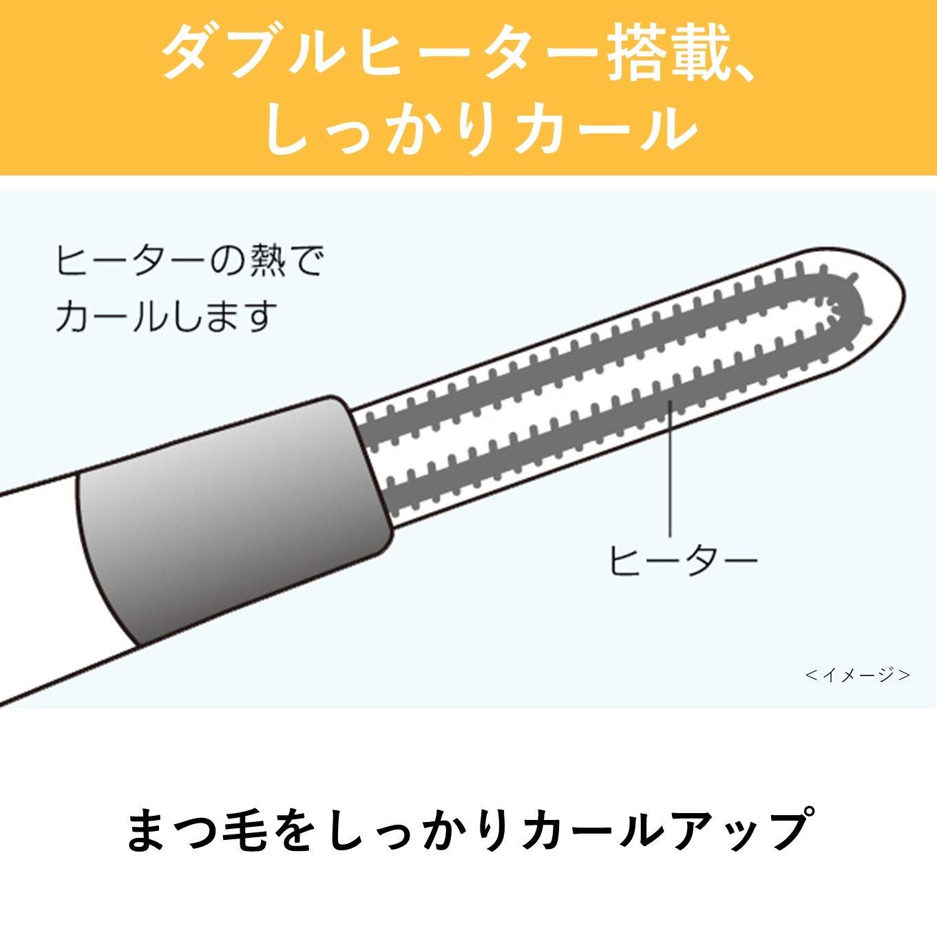 Panasonic Eyelash Curl Natural Curl Mist Blue EH-SE11-A