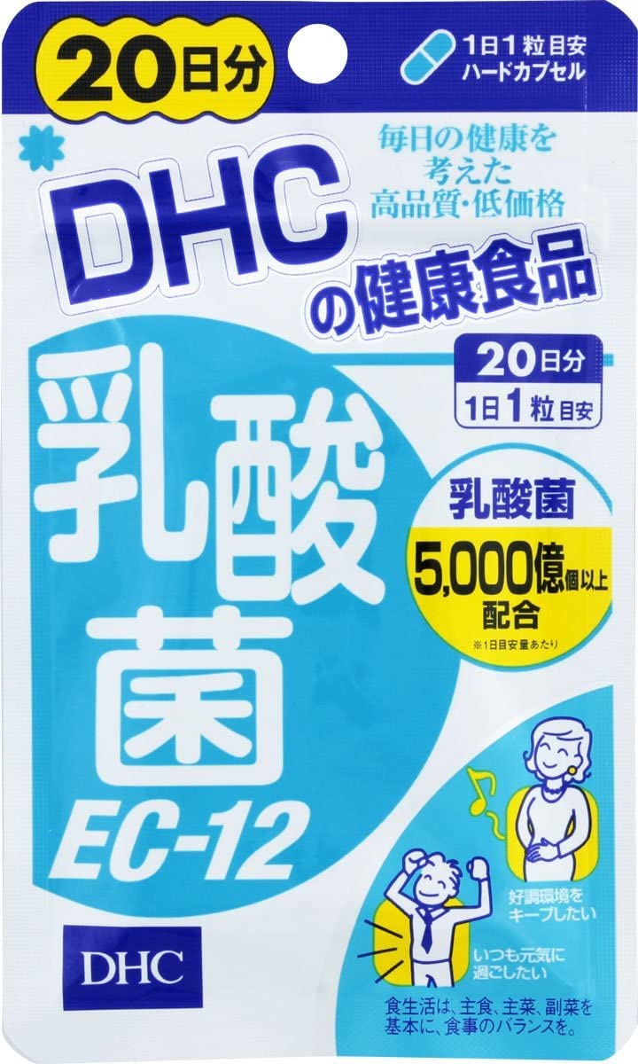 【6개 세트】【DHC】유산균 EC-12 20일분 20립×6개