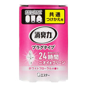 탈취력 플러그 타입 탈취 방향제 방 방용 빛나는 부드러운 화이트 플로랄 향기 20ml