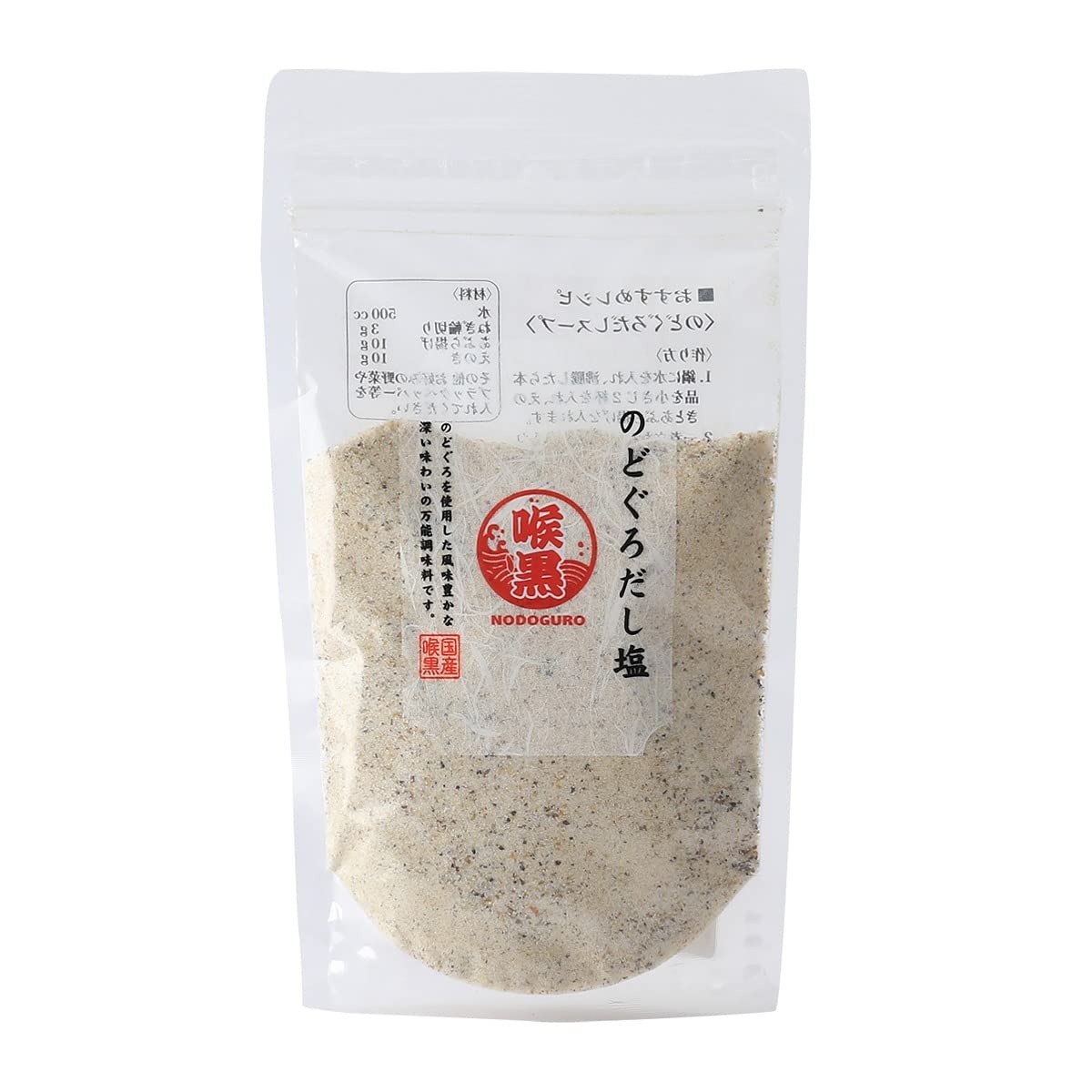 Sankakuya Suisan [Kensen] Dashi Salt Nodoguro Dashi Salt 160g