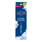 GATSBY VIO trimmer [Body trimmer men's] [vio shaver men's]