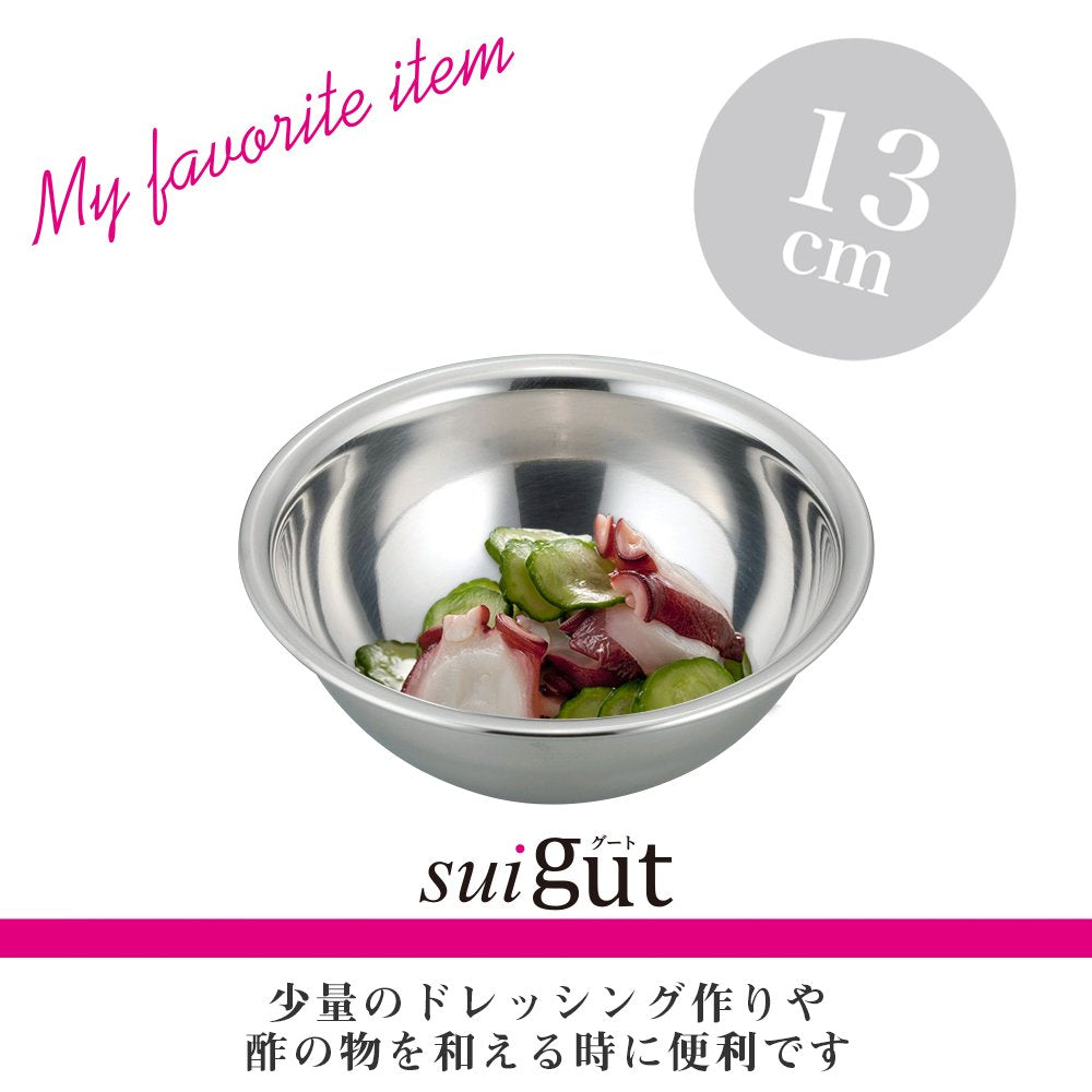 평화 프레이즈 볼 13cm SUI 구트 SUI-6034