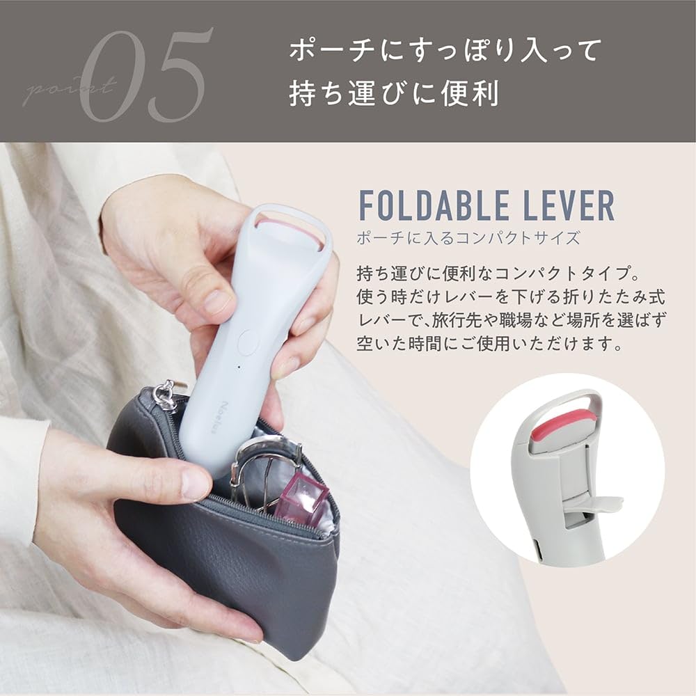 Hot eyelash curler Noelus Macross MEB-2
