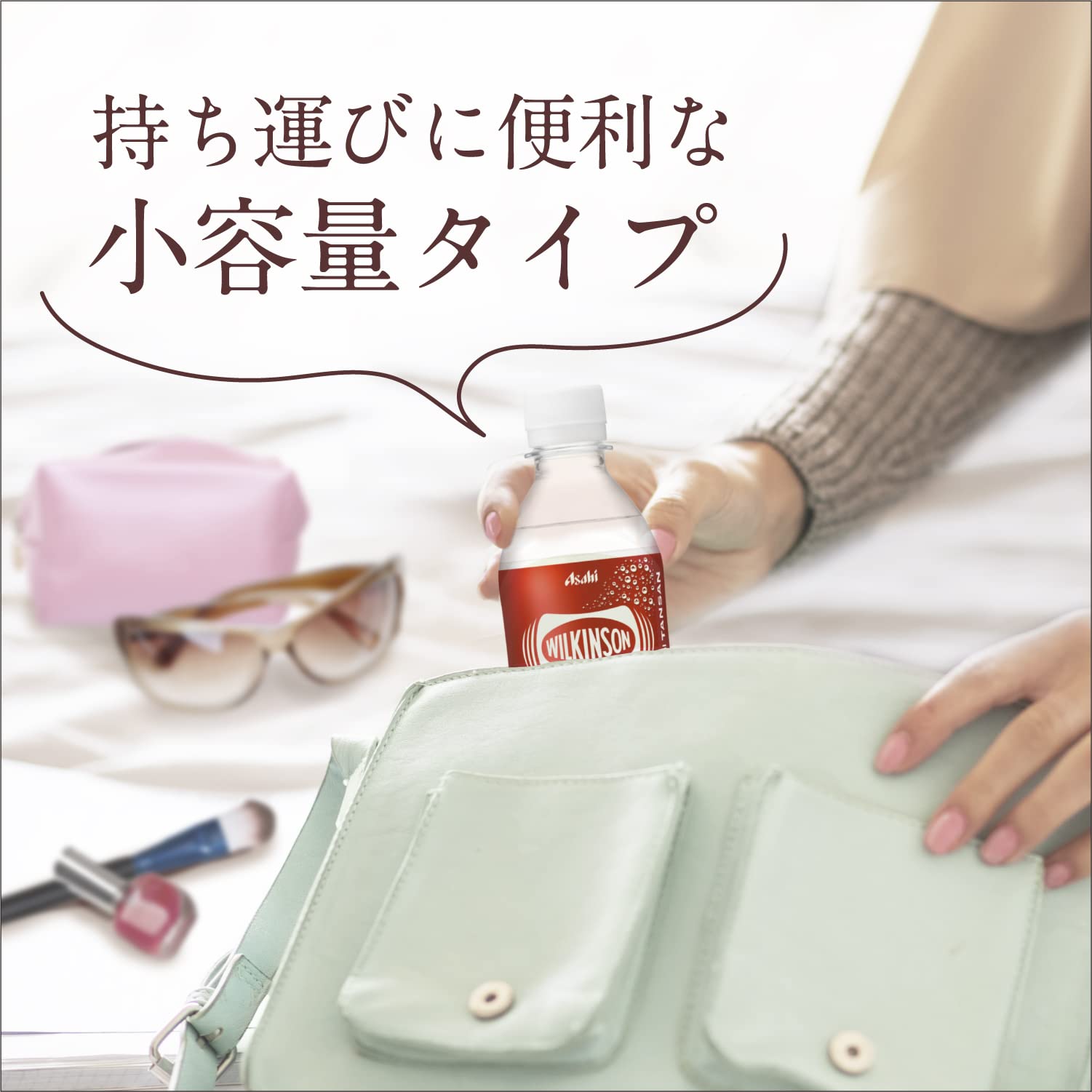 윌킨슨 아사히 음료 탄산 300ml×24개 [탄산수]