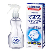 Clinicle Mask Shampoo-200ml
