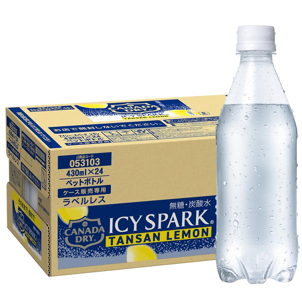 [Strong Carbonation] Coca-Cola Icy Spark from Canada Dry Lemon Labelless 430mlPET x 24 bottles
