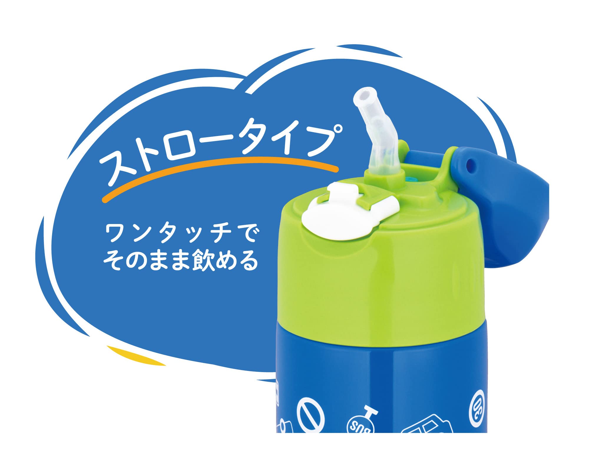 Thermos Water Bottle, Vacuum Insulated Straw Bottle, 400ml, Blue Green, For Children, For Going To Kindergarten And School, For Cooling Only, FHL-403F BLGR
