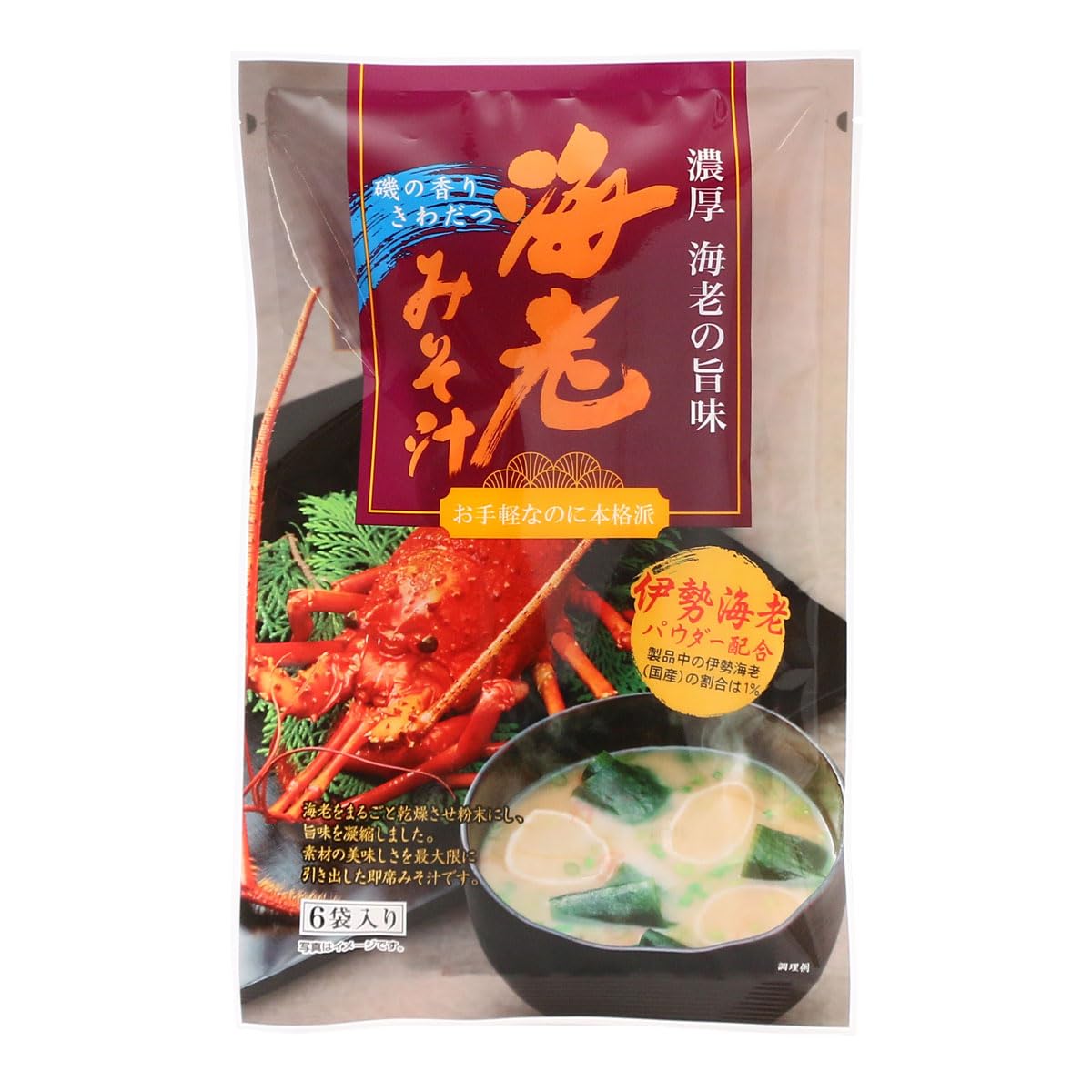 Súp Miso Tôm Tono 10.3g ×6P