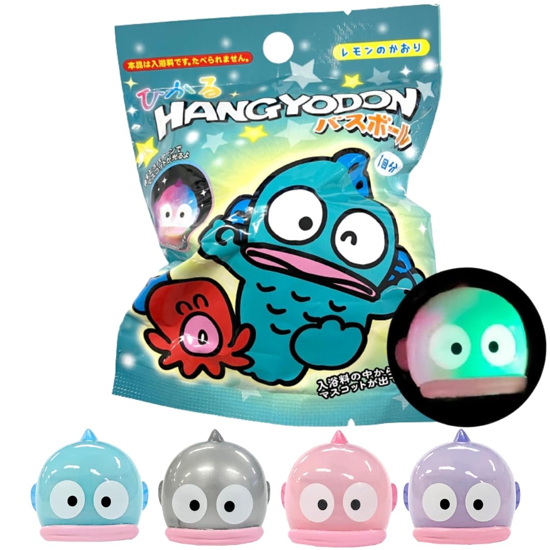 산탄 빛나는 산리오 한교동 농구 1 개 캐릭터 목욕 제 어린이 소년 소녀 장난감 Hangyodon