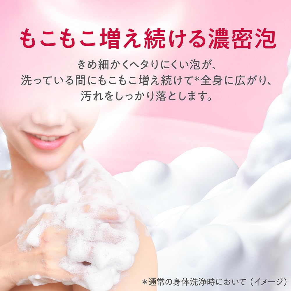 hadakara LION Body Soap Foam Creamy Soap Scent Refill 440ml Foam Body Soap