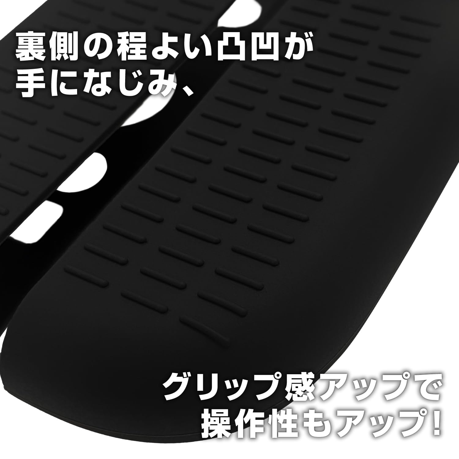 [Nintendo Licensed Product] Nintendo Switch 2 Joy-Con 2 Compatible Protective Cover "Joy-Con2 Silicone Cover for Nintendo SWITCH2 (Black)" - Switch2