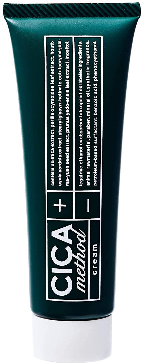CICA method CREAM 50g