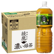 Ayataka Dark Green Tea 2L PET x 8 bottles