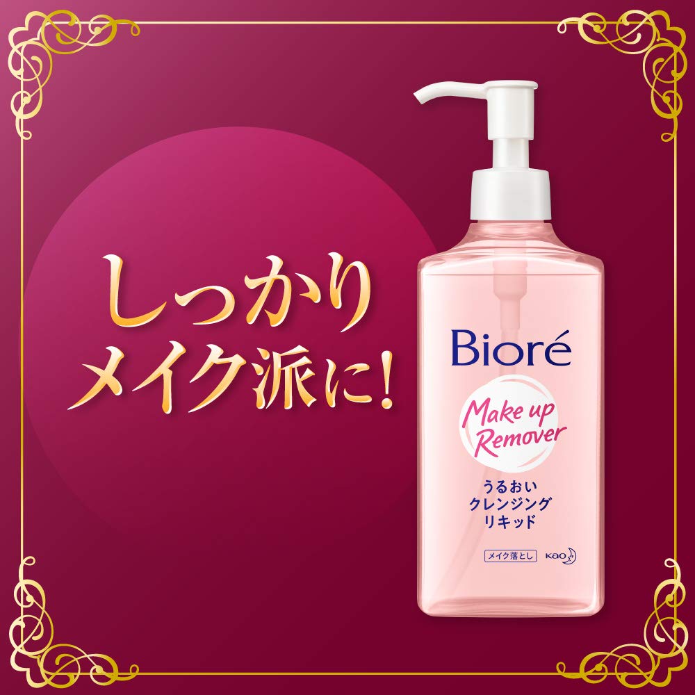 비올레 Bioré 수분 클렌징 리퀴드 리필 210ml
