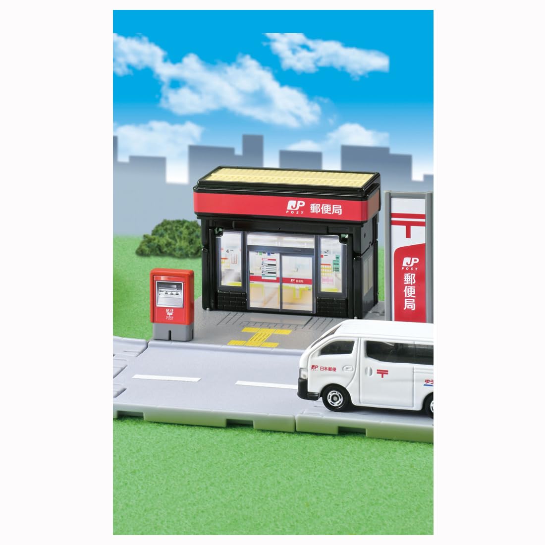 TAKARA TOMY Tomica Tomica Town Post Office (with Tomica) Mini Car Toy Ages 3+