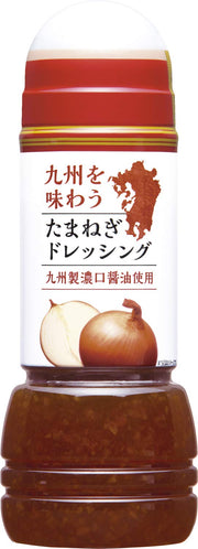 Kewpie Taste Kyushu Onion Dressing 300ml x 3 Salad Made with Kyushu dark soy sauce