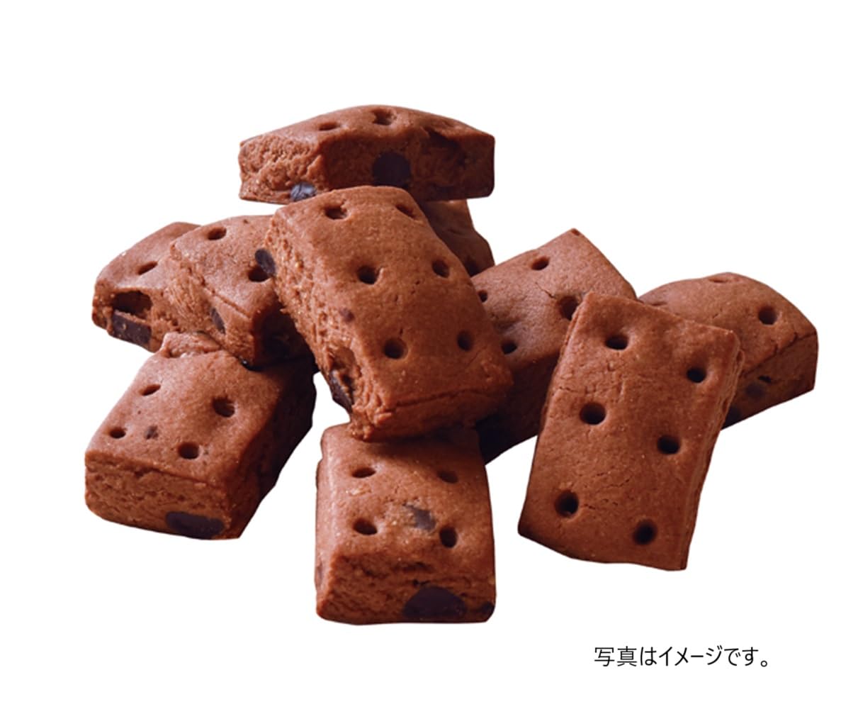 Hamada Confect Balance Power Mini Chocolate Chip 52g