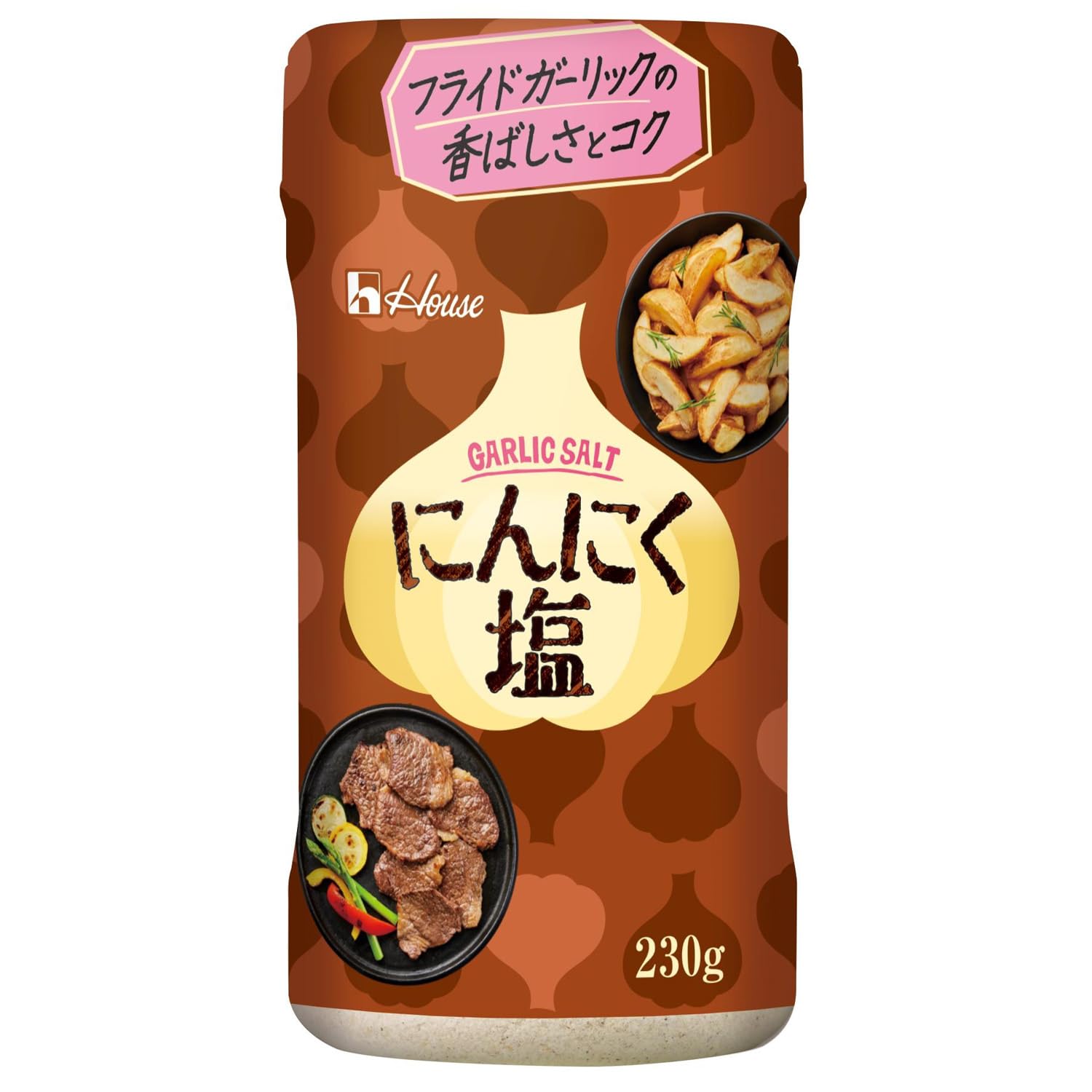 House Garlic Salt 230g x 5 pieces [Just sprinkle on meat menus, fries, stir-fried vegetables, and salads! We have improved the bottle cap based on customer feedback. ]