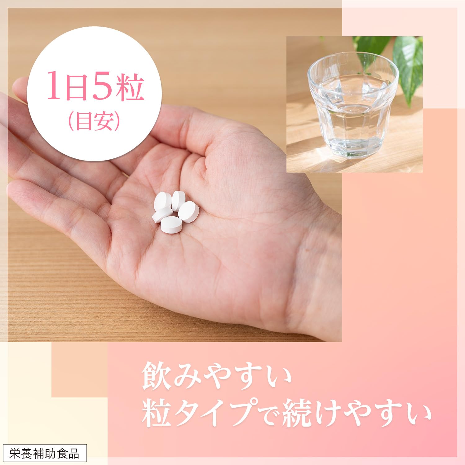 Chocola BB Beauty Chocola Collagen Premium 140 grains [nutritional supplement]