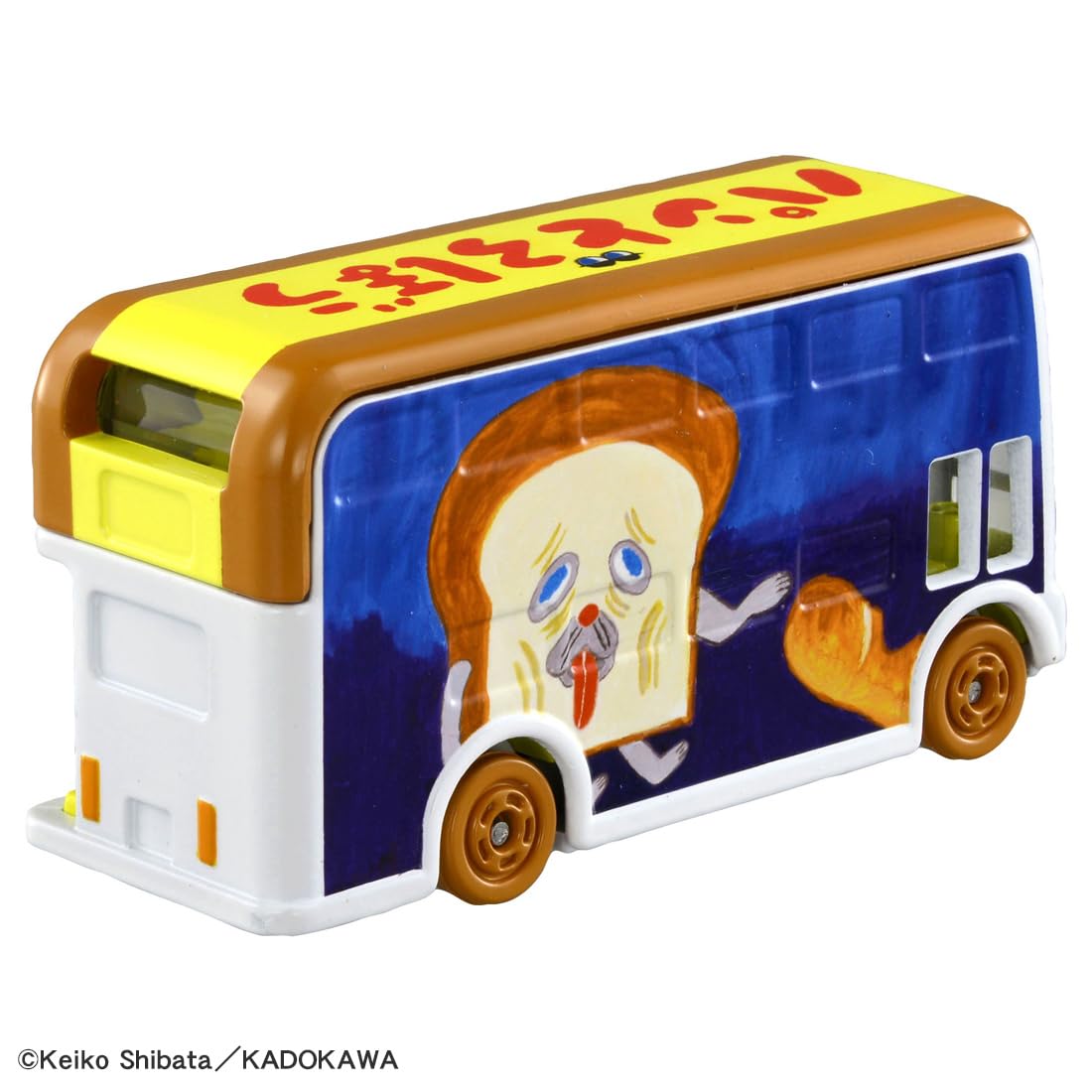TAKARA TOMY Tomica Dream Tomica SP Picture Book Collection Pan Robber Mini Car Toy Ages 3+