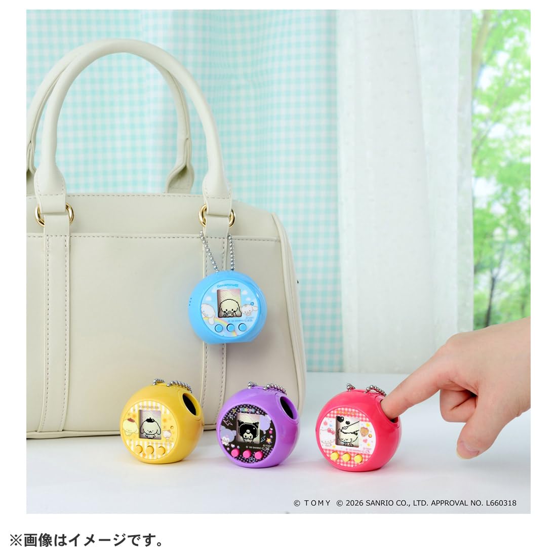 TAKARA TOMY （TAKARA TOMY）