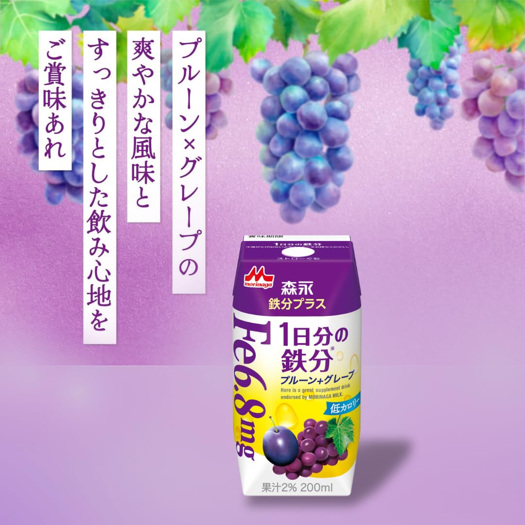 Morinaga Milk Morinaga Iron Plus 1 Day's Iron Prune + Grape 200ml [Low Calorie Paper Pack Drink Stored at Room Temperature] x 24 bottles
