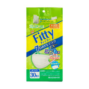 Fitty 7DAYS Mask EX Plus 30 pieces Kids