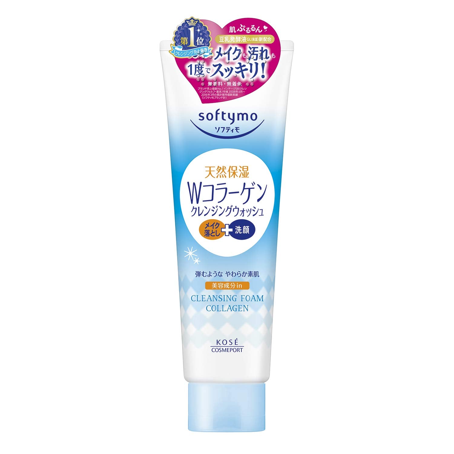 Sữa rửa mặt siêu sạch Softymo KOSE KOSE C (Collagen) 190g