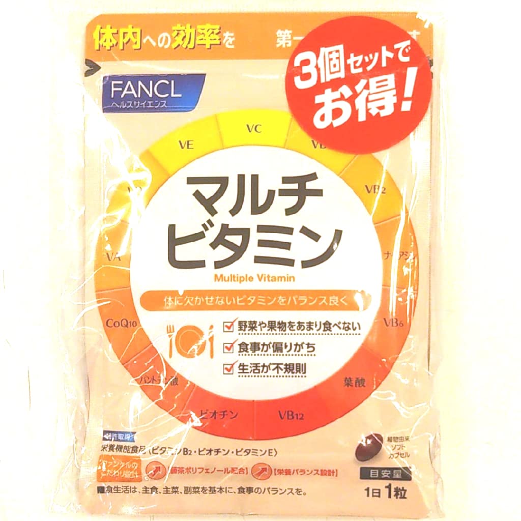 FANCL multivitamin 90 days supply