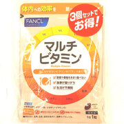 FANCL multivitamin 90 days supply